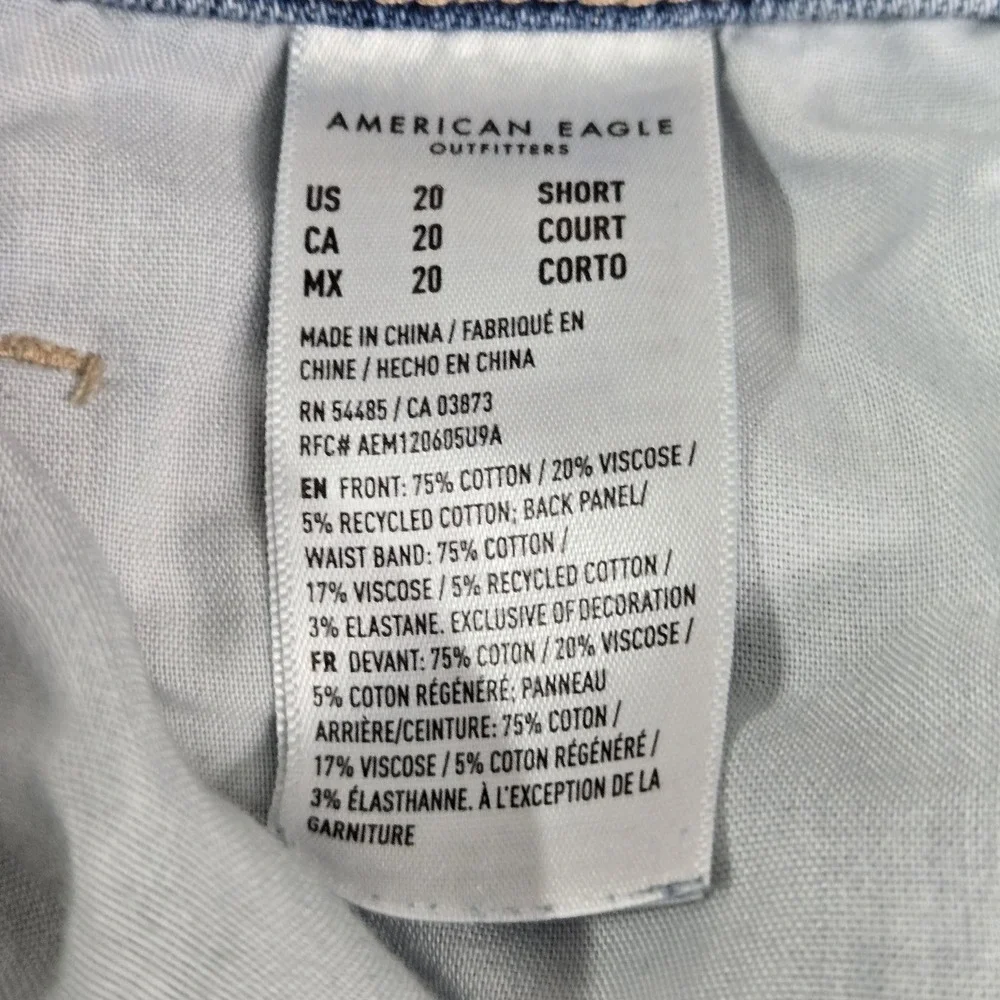 American Eagle Outfitters domestic orders